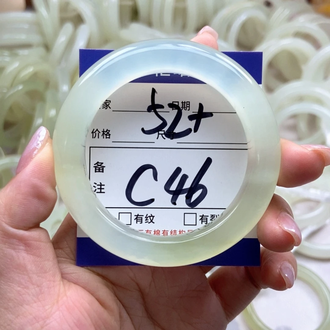 岫玉未镶嵌手镯手镯