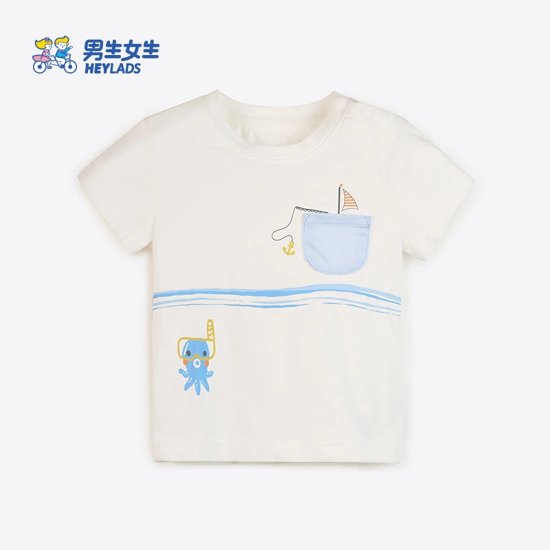 男生女生男婴童可爱风浅蓝色海洋主题短袖T恤NJTCJ22420A