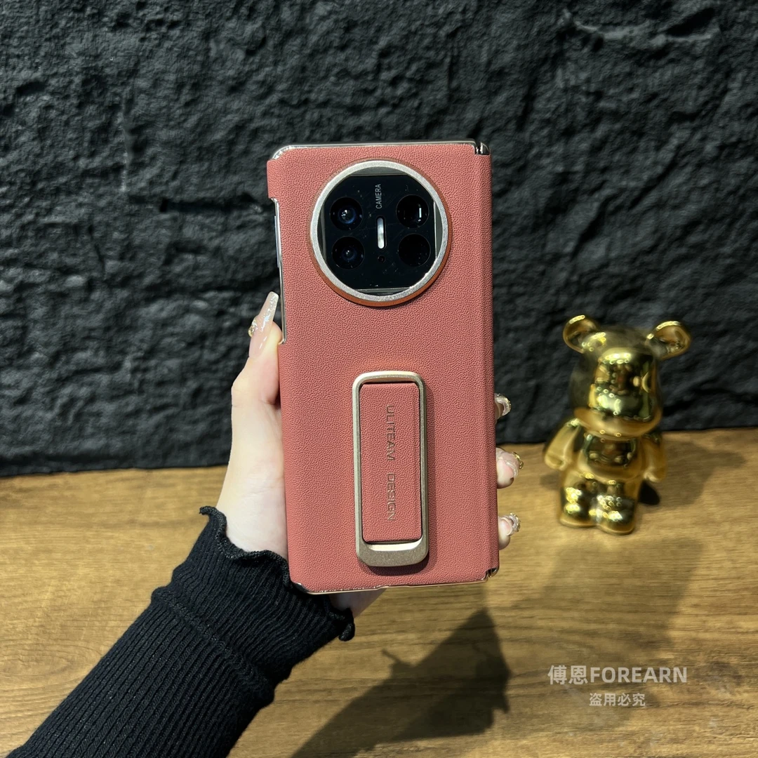 适用于华为matex5手机壳双中轴折叠屏matex6支架x6保护套x5的真皮