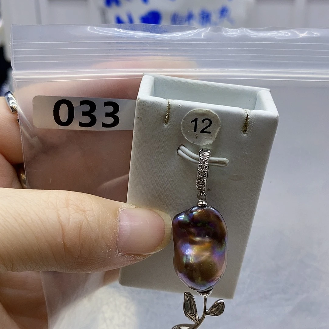 颈饰合金淡水珍珠