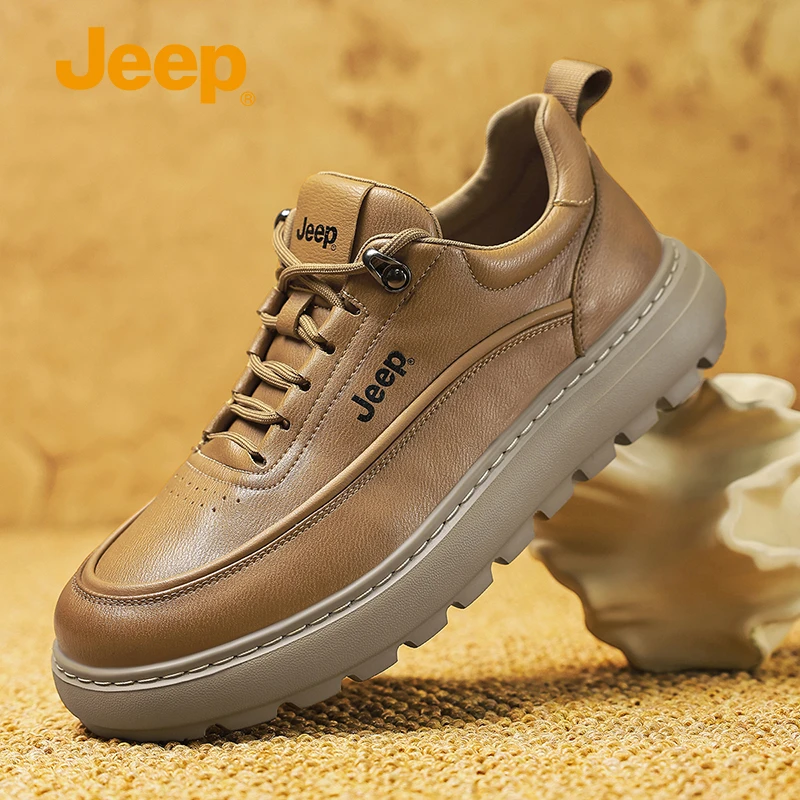 JEEP吉普男鞋真皮秋季新款透气休闲鞋板鞋时尚系带鞋子厚底低帮鞋