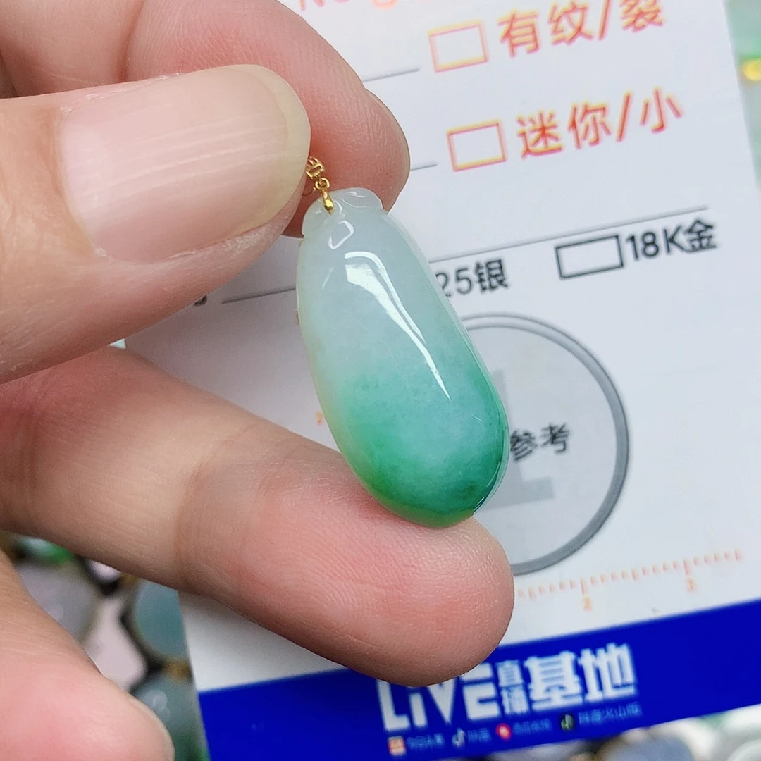 翡翠18K金镶嵌颈饰3567774