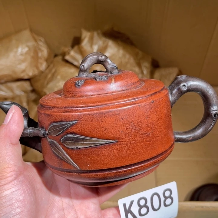 茶壶紫砂紫砂茶壶808