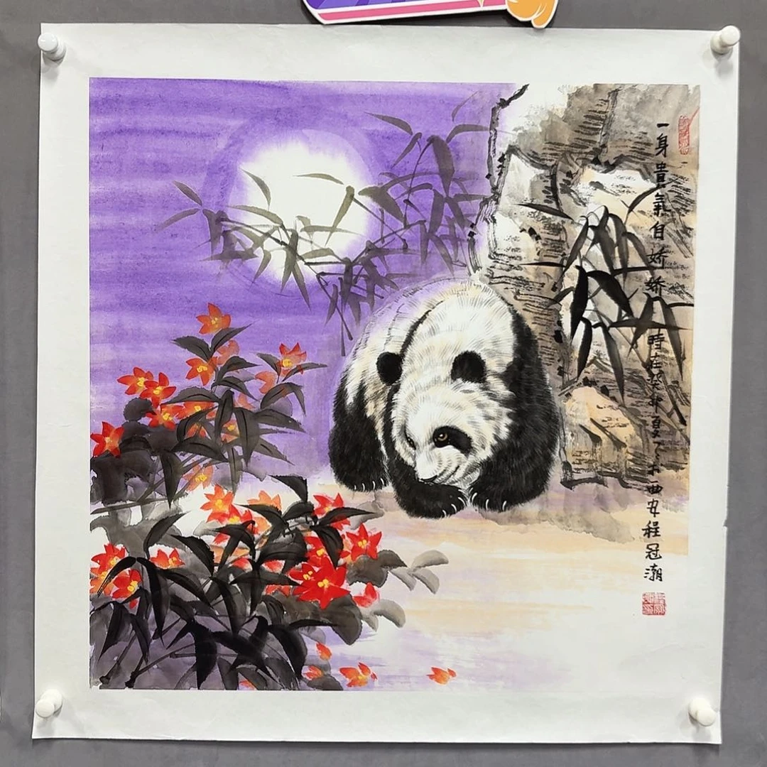 国画亲笔手绘放心去藏
