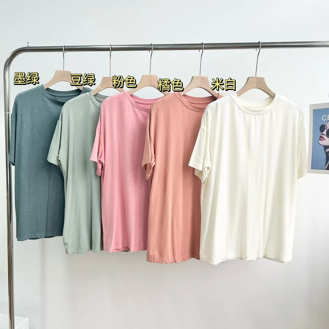 小静折扣~S107 圆领落肩纯色柔软亲肤薄款宽松短袖T恤（卡码拍大）