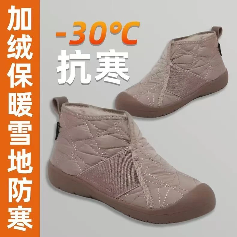 冬季保暖鞋新款雪地靴女加绒加厚短靴防水防滑保暖一脚蹬妈妈户外
