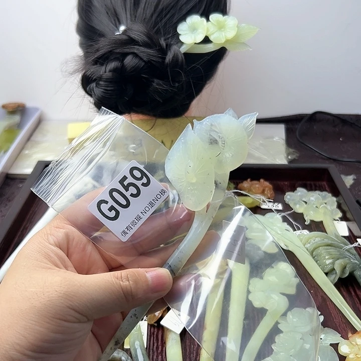蛇纹石玉发饰合金A****心