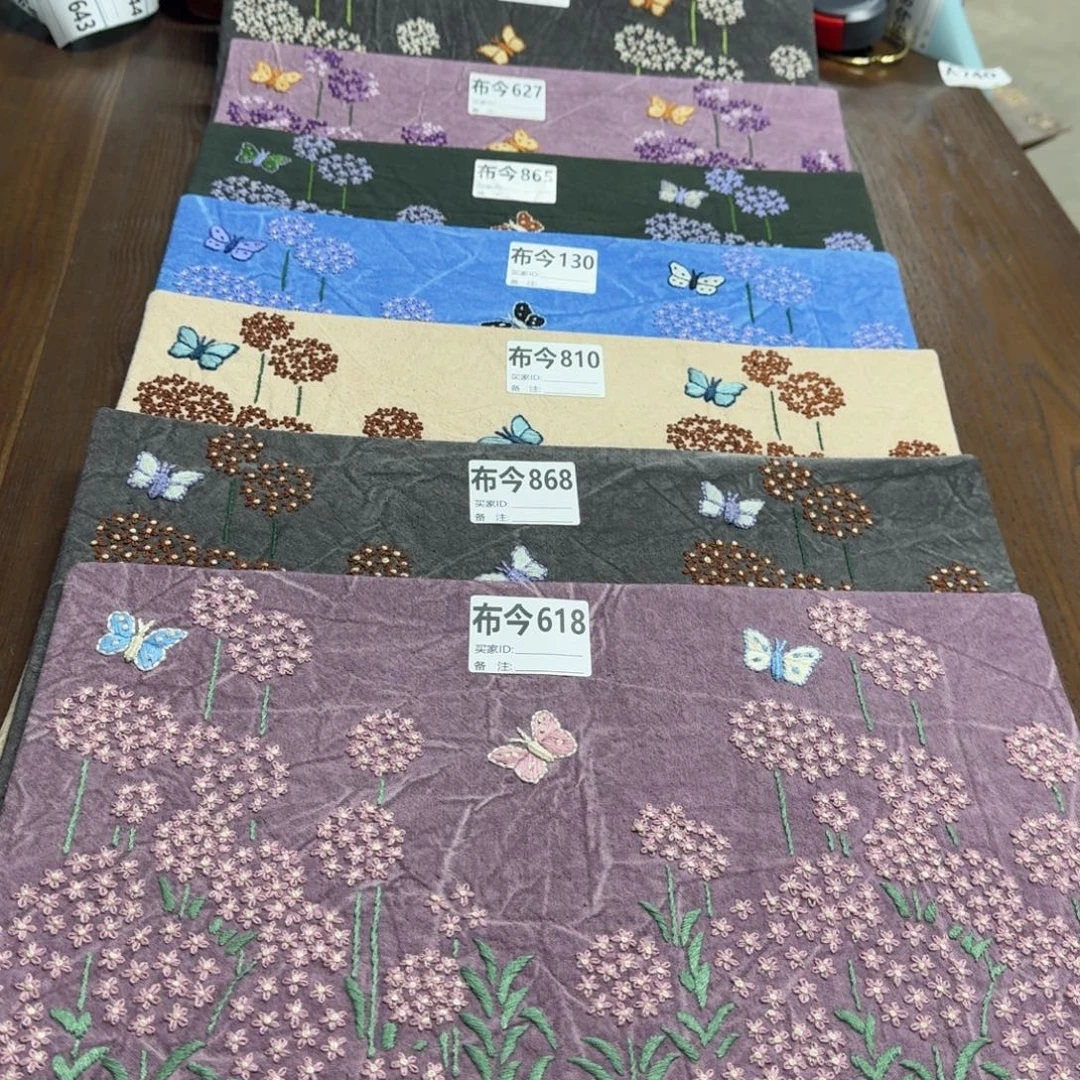 刺绣3号链接，868一张