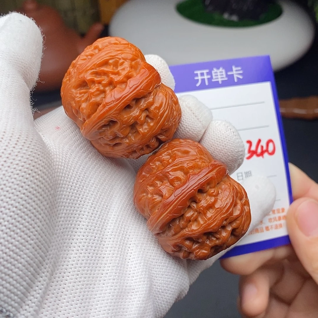文玩核桃把件43元宝340