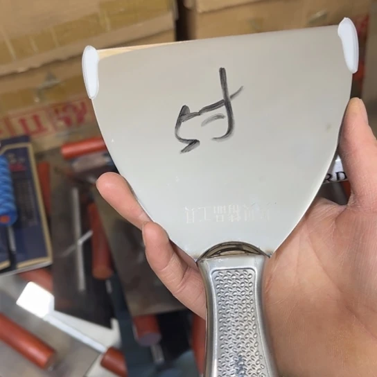 贝贝精品工具好用