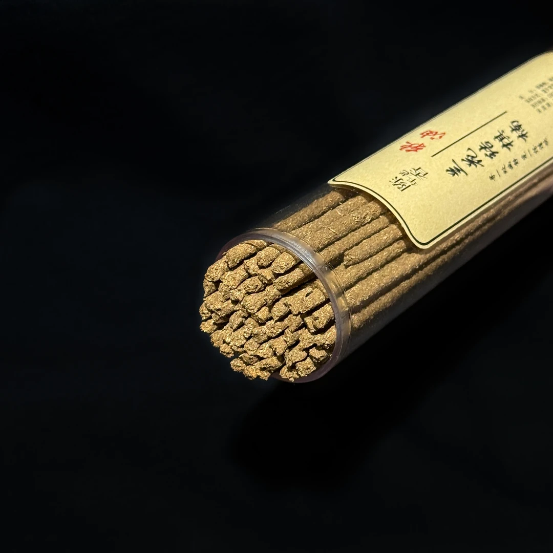 优易思纯手工沉水软油奇楠沉香