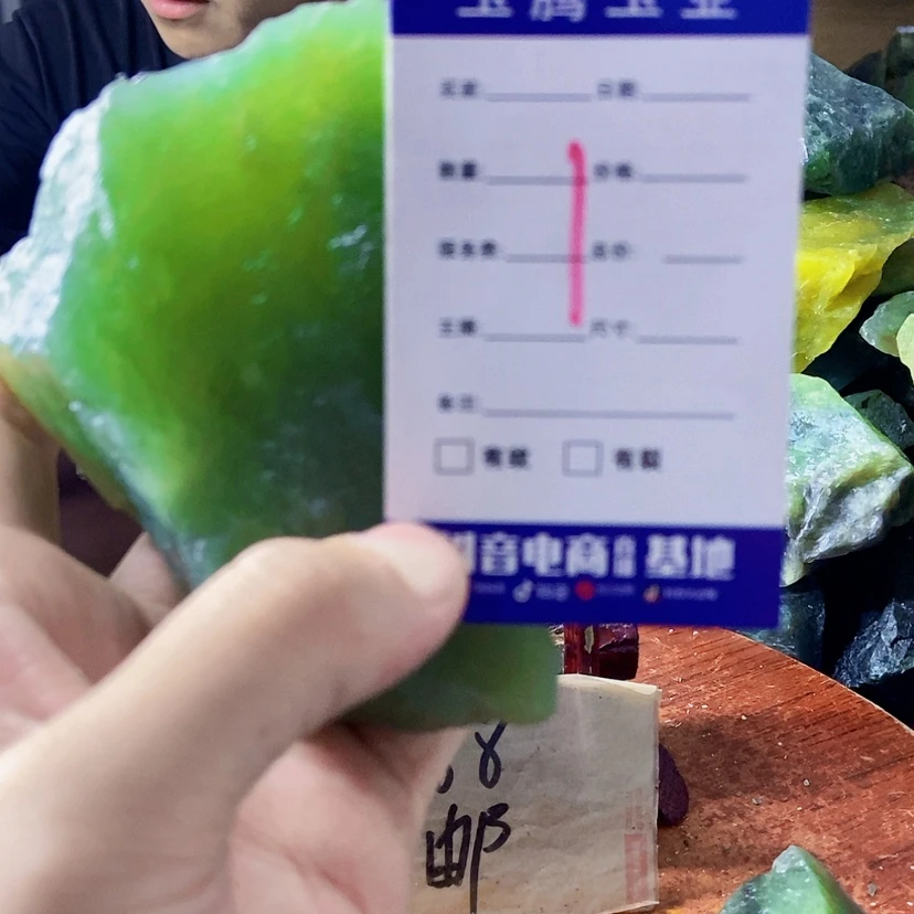【闪购商品】蛇纹石玉未镶嵌岫玉原石