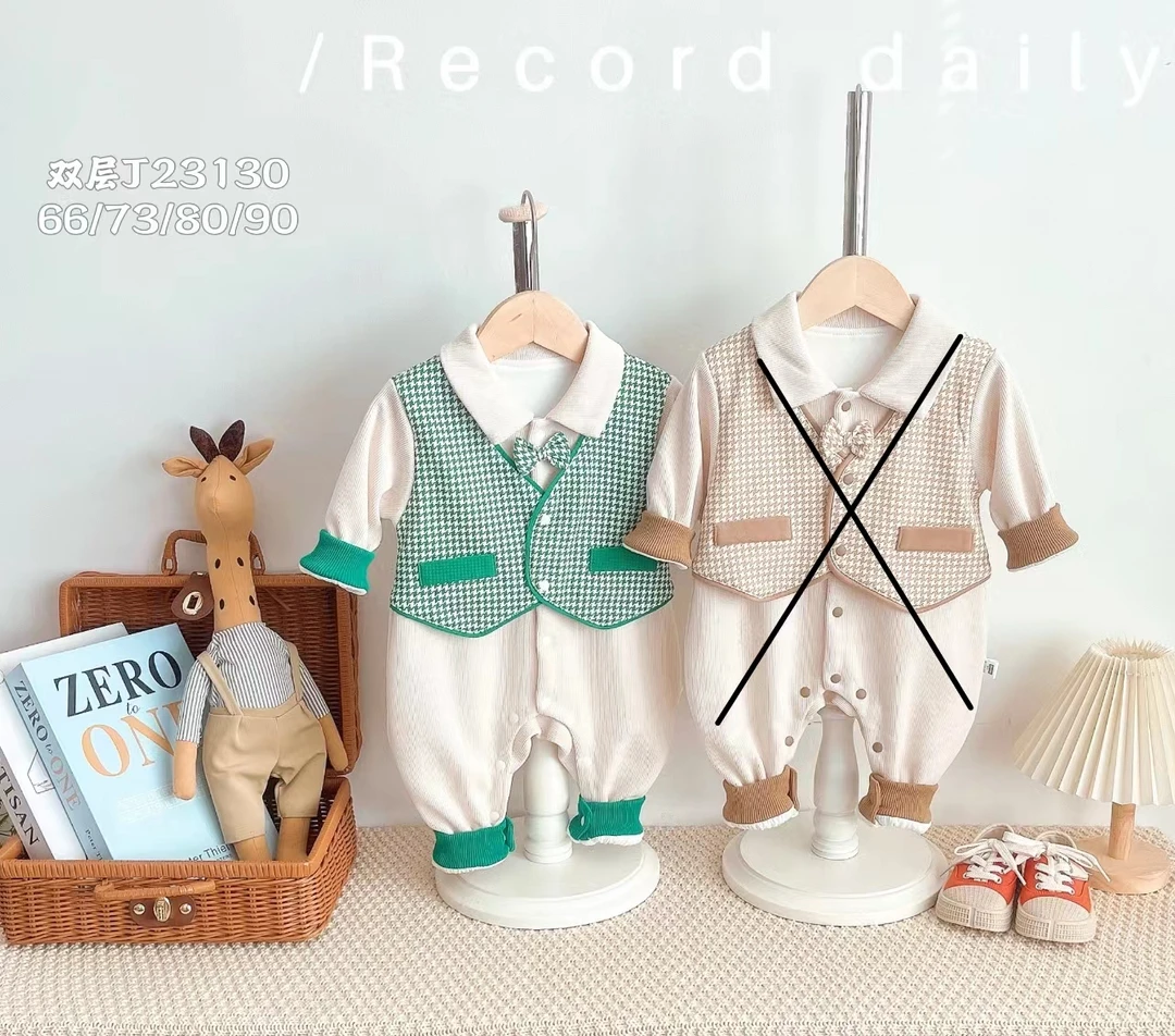 卡LX（3130）双层马甲连体衣