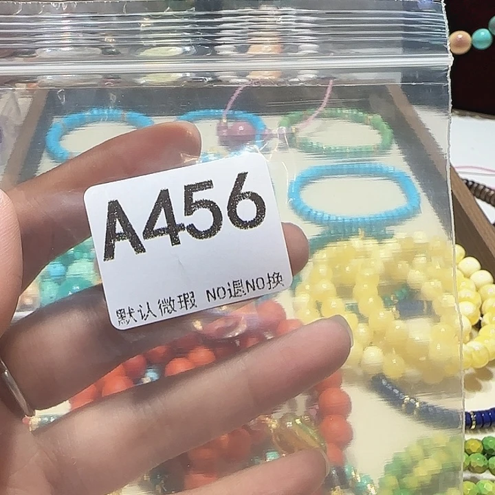 丫***头无非金属时尚手链