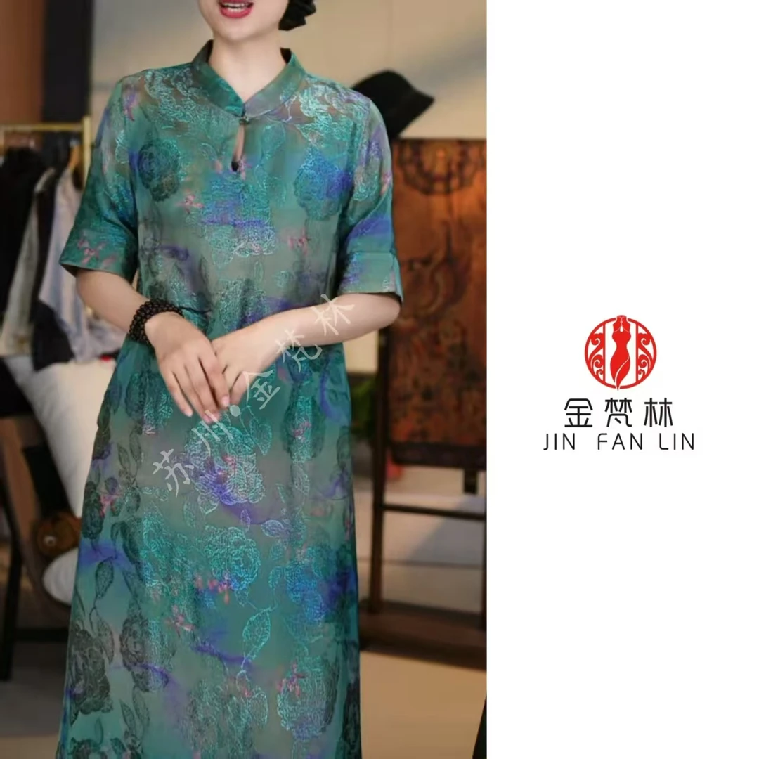 【碧水繁花】新中式国风双面穿红云纱重缎香云纱织花旗袍裙