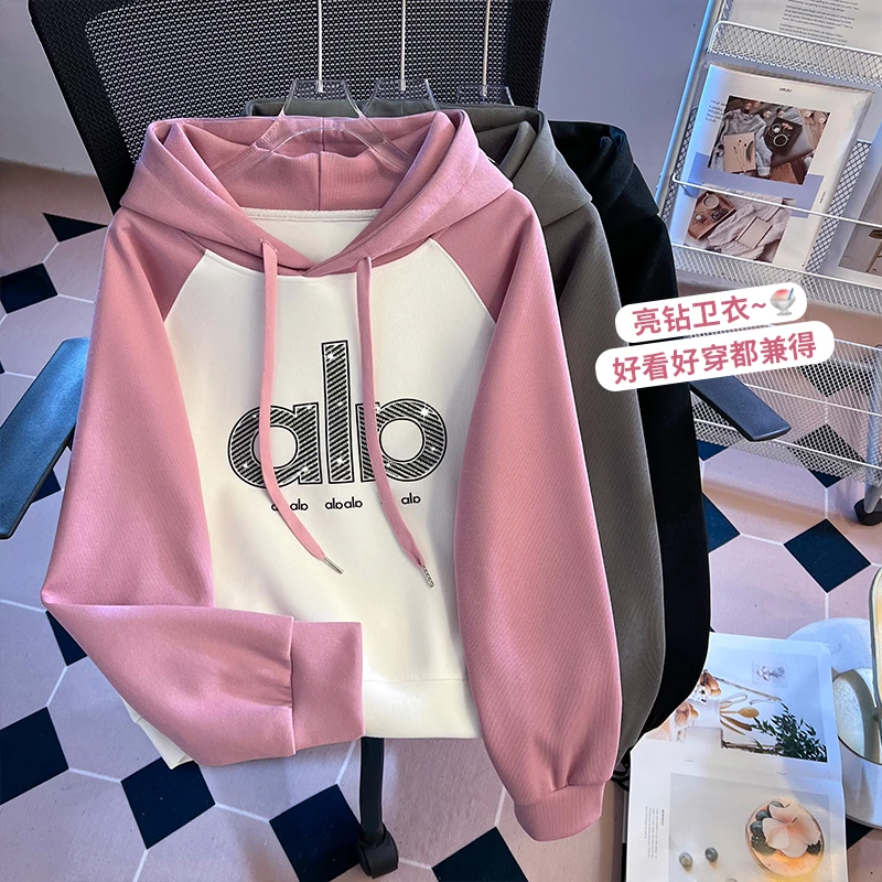 12岁少女连帽卫衣13大童春秋装15初中小学生撞色插肩袖时尚上衣