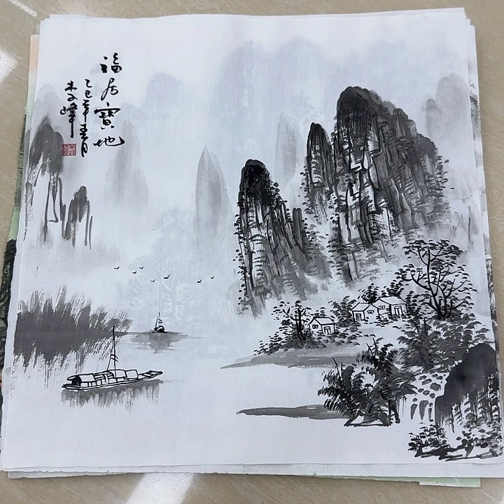 国画国画作品集一w f