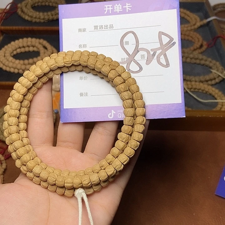 柏香籽/百香籽吊坠828