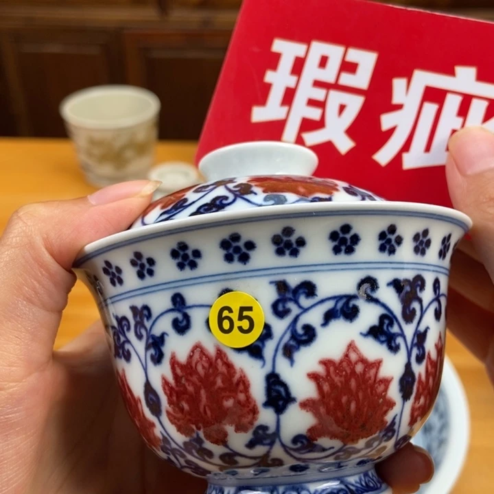 景德镇手绘哈哈哈哈哈哈