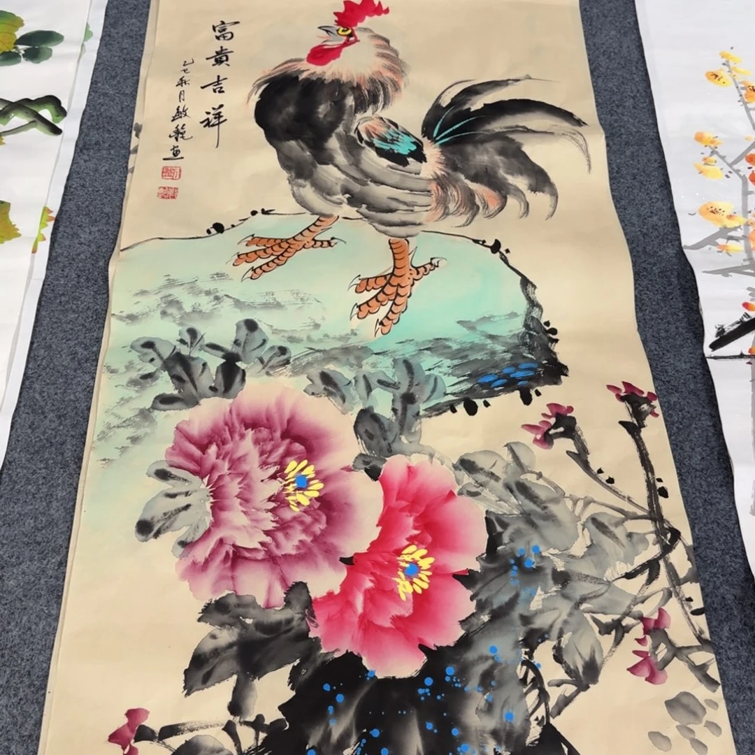 国画我也想要这样一款