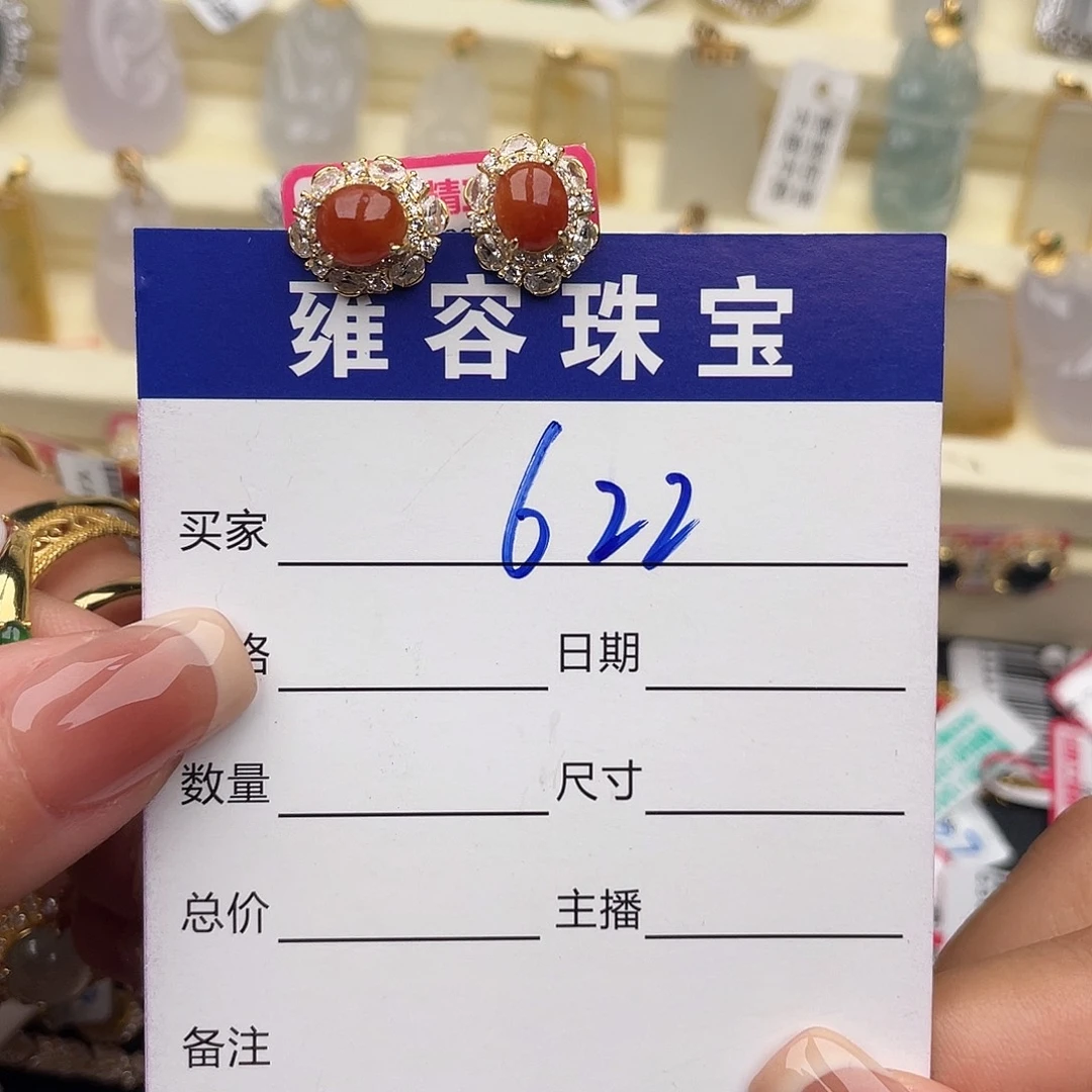 云***西翡翠银S925镶嵌戒指