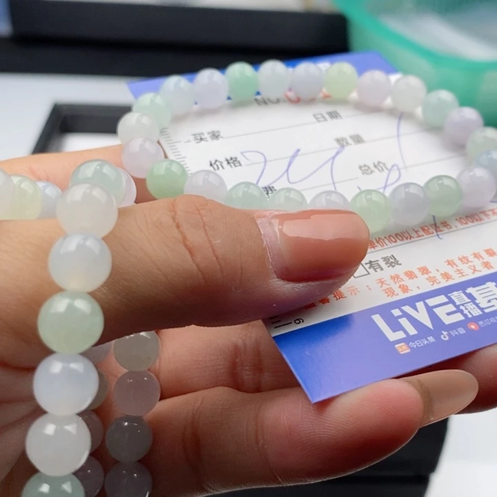 未镶嵌手链翡翠多样性