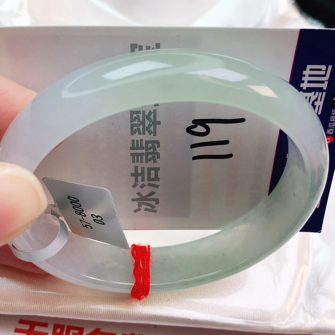 未镶嵌手镯翡翠缅甸天然A货翡翠手镯