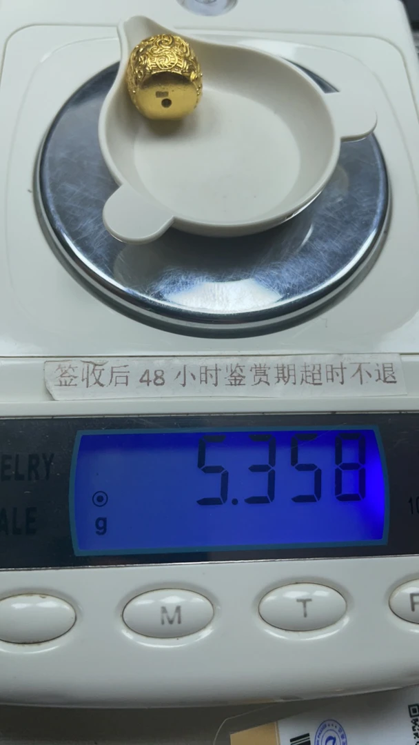 足金999配饰配饰