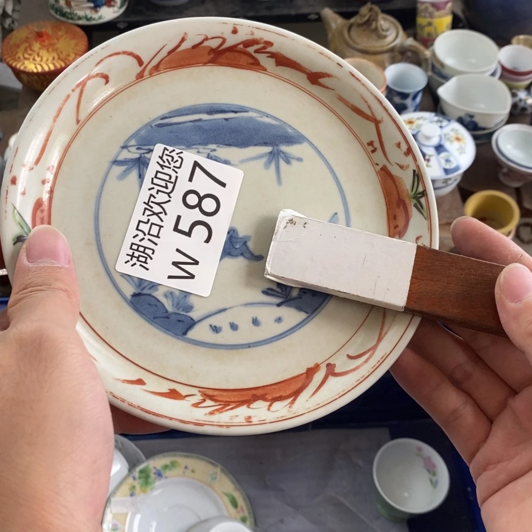 ****白瓷器口，瓷器瓷器的时候