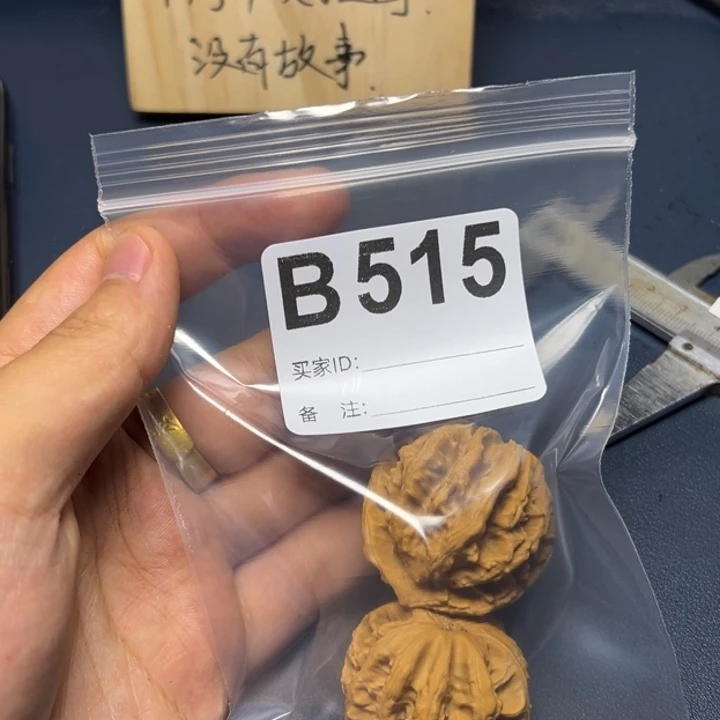 哈哈哈哈我的小可爱