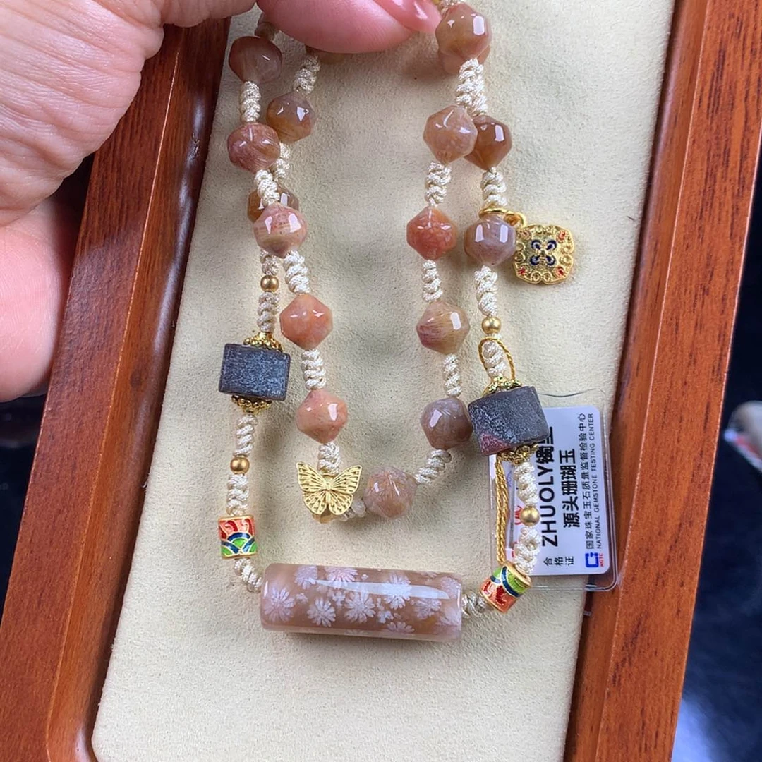 【闪购商品】硅化珊瑚（珊瑚玉）未镶嵌颈饰8号手工项链200漏