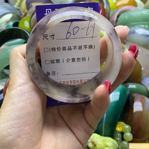 石英质玉手镯未镶嵌