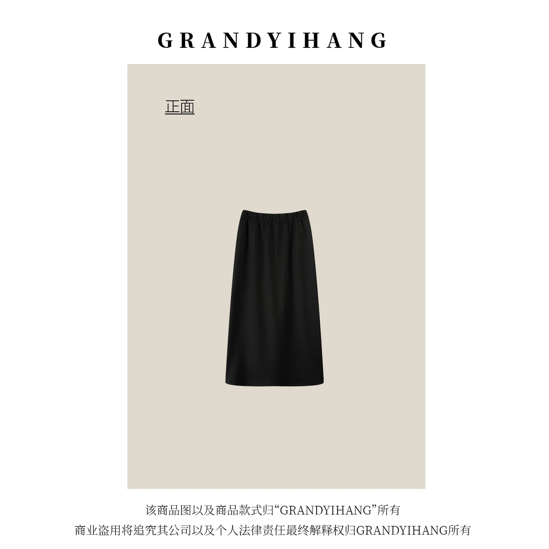 【艳姐推荐】秋季新款时尚休闲百搭松紧腰半身裙24152