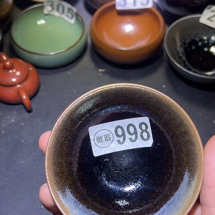 安***妮茶盏建盏建盏瑕疵