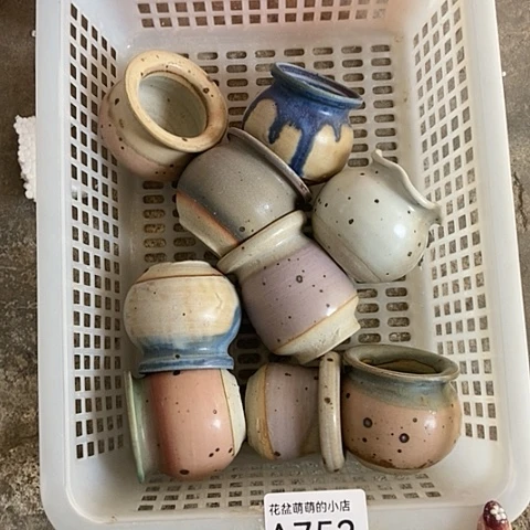 紫砂花盆753微瑕品咯口令3到4左右