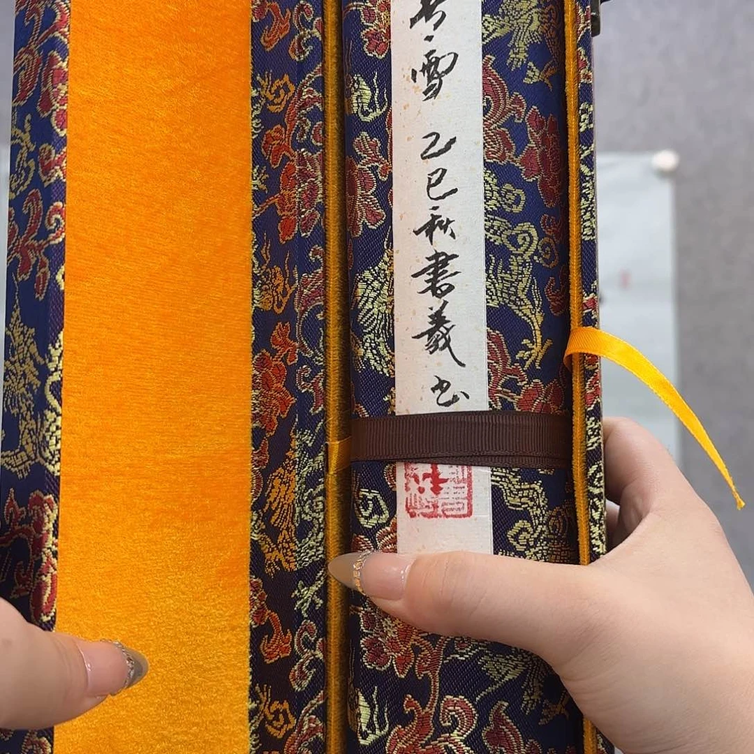 书法作品多次参加