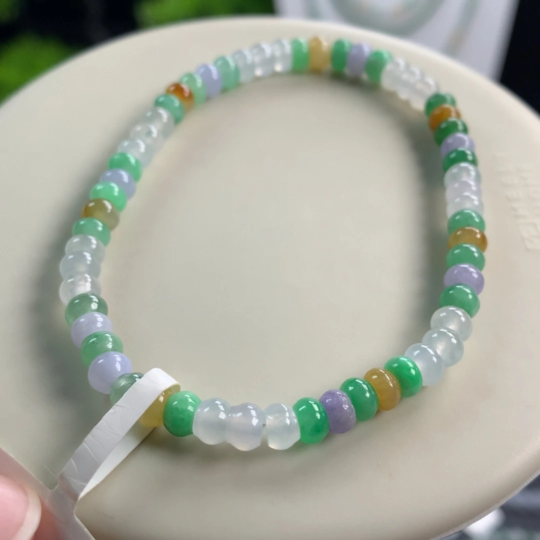 翡翠未镶嵌手链卡4.7