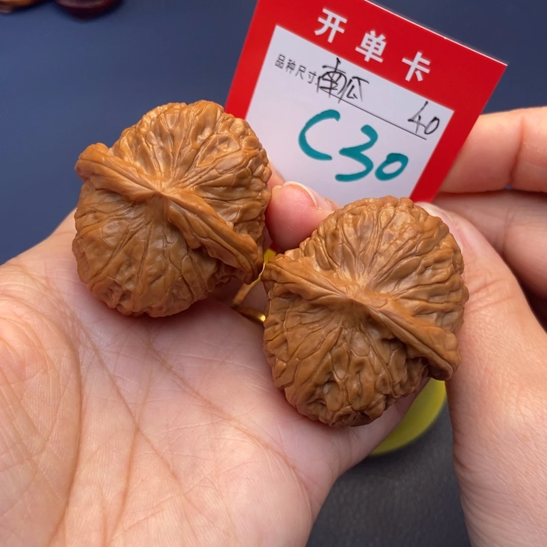 文玩核桃吊坠文玩核桃