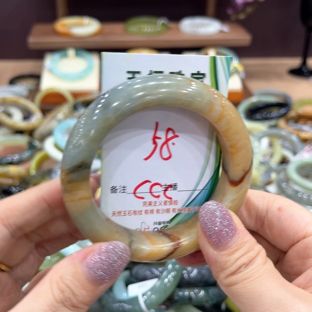 岫玉未镶嵌手镯手镯