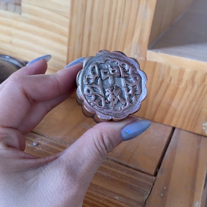 柴烧柴烧柴烧柴烧柴