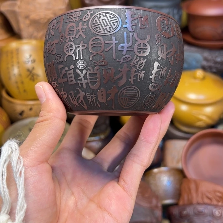 紫砂茶杯宜兴紫砂杯型