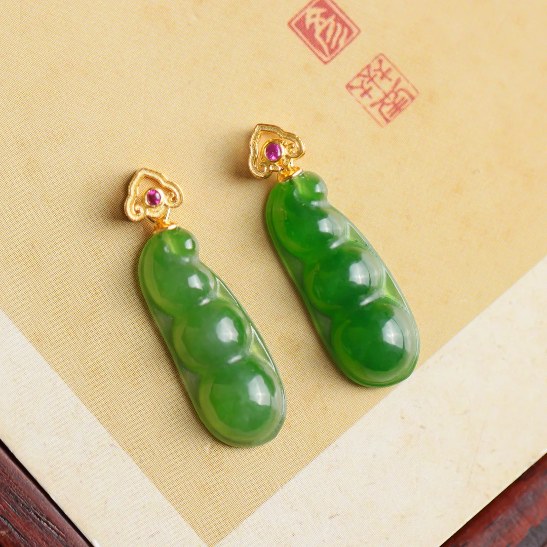 S925银镀金镶嵌碧玉福豆女款吊坠 不含链 （多样性发货 发其一）