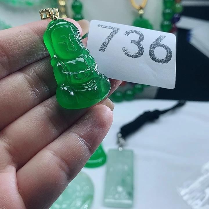 翡翠未镶嵌吊坠(赠链)