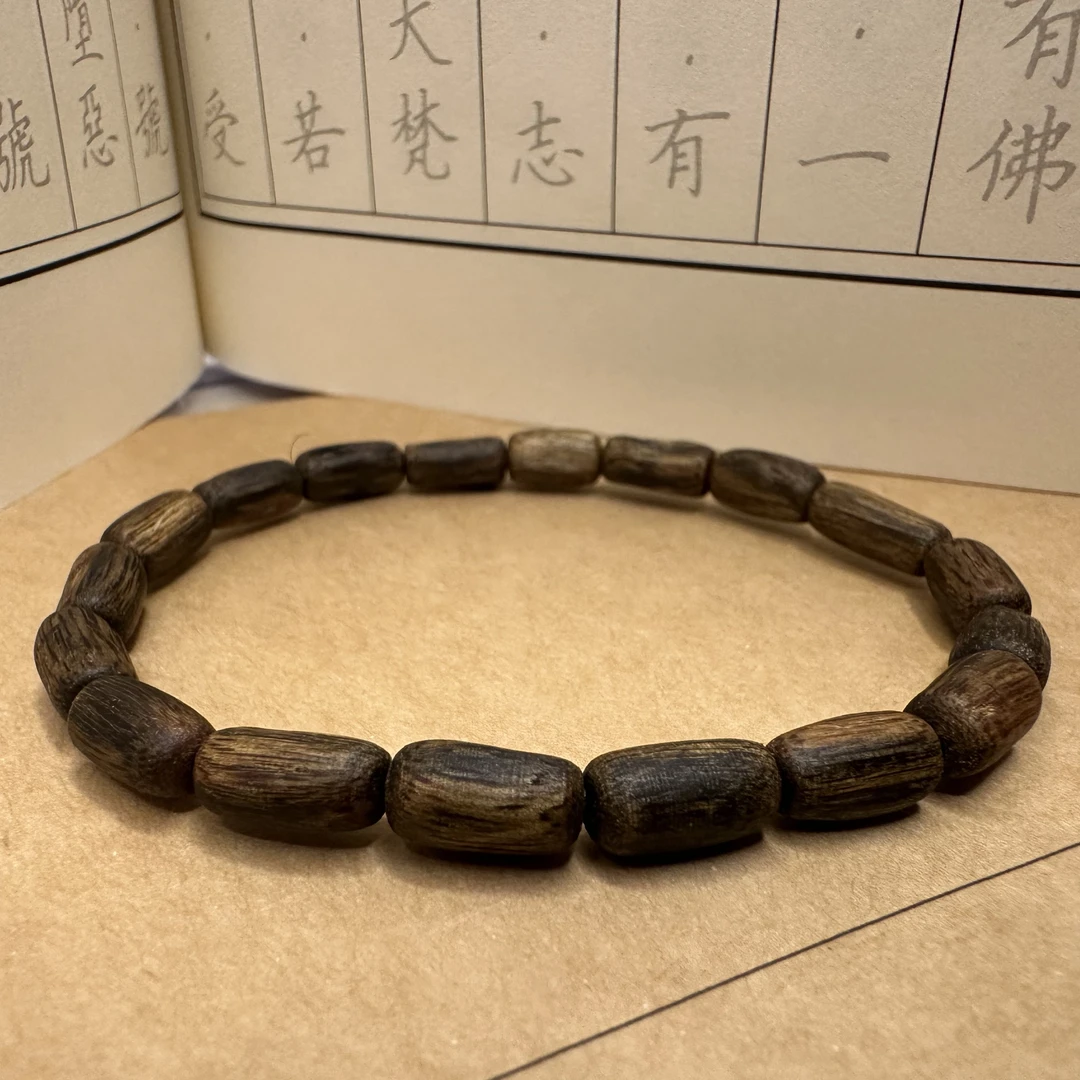 【新粉福利】收藏级沉香手串随型单圈佛珠手把件木吊坠多样性发一件