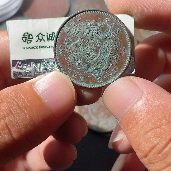 金通古博今专卖店海海海