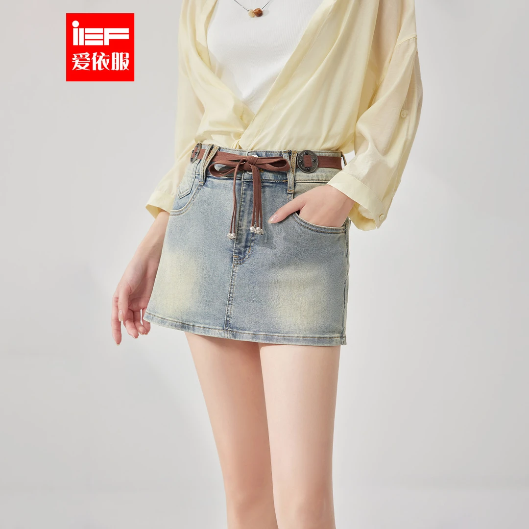 IEF/爱依服2025夏季新款复古休闲通勤辣妹气质显瘦牛仔裤裙流光风