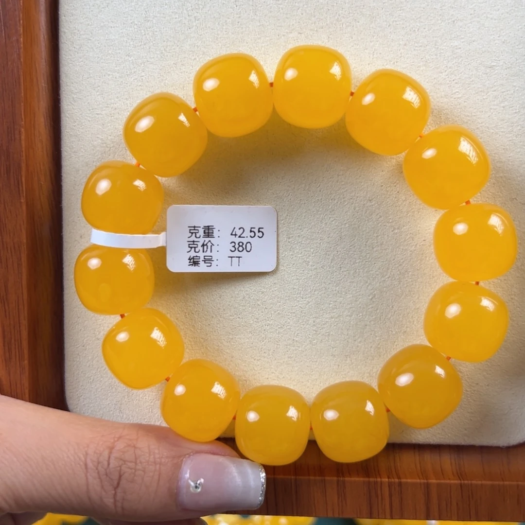 琥珀未镶嵌手链42.55g焦皮同料老型17mmTT