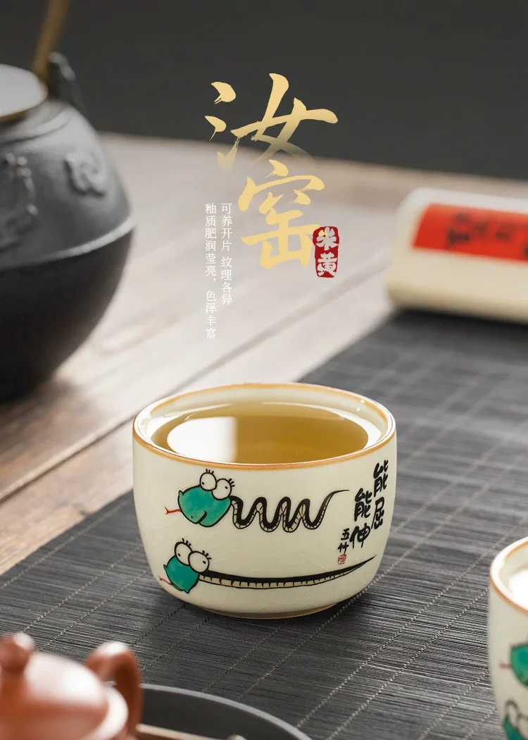 汝窑能屈能伸蛇年茶杯主人杯陶瓷单杯高档个人专用定制开片品茗杯