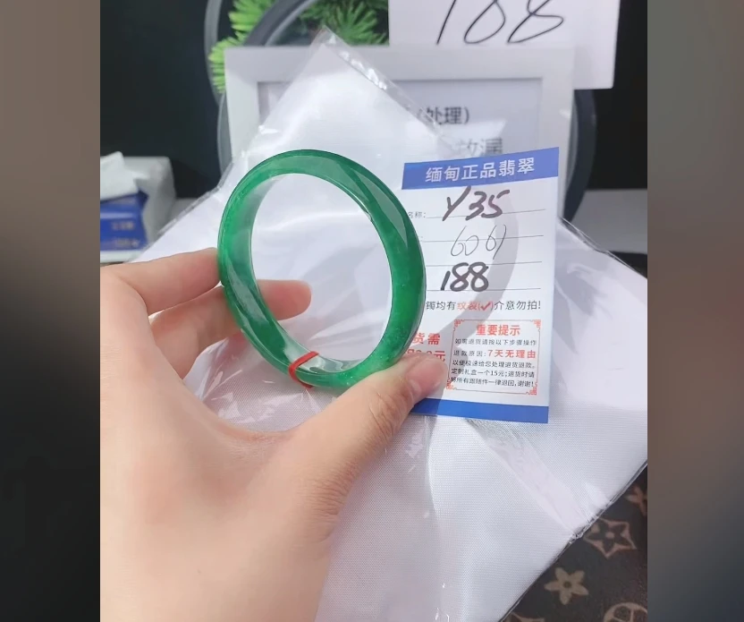 Y35【正品 缅甸翡翠】实物以直播间为准微色差