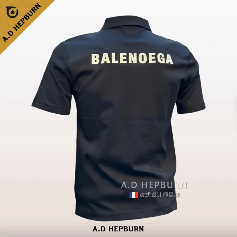 短袖POLO衫男夏季纯色字母烫印半袖时尚休闲百搭运动舒适翻领上衣